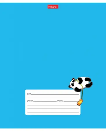 Тетрадь Забавные зверушки, 18 листов, клетка, в ассортименте Тетрадь Забавные зверушки, 18 листов, клетка, в ассортименте обложка книги