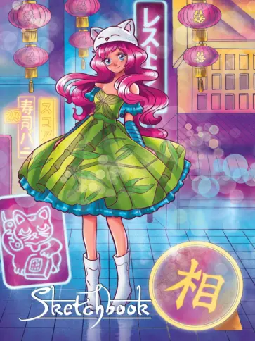 Скетчбук Аниме. Токийский вечер, 80 листов, А5 обложка книги