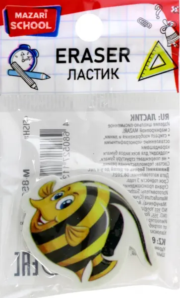 Ластик Fish, в ассортименте обложка книги