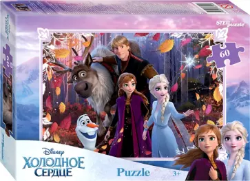 Puzzle-60 Холодное сердце обложка книги