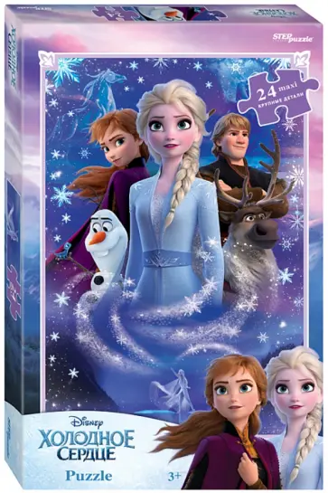 Puzzle-maxi 24 Холодное сердце обложка книги