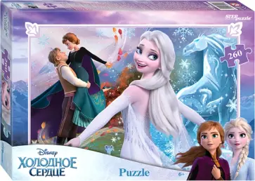 Puzzle-260 Холодное сердце обложка книги