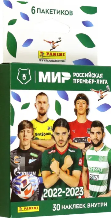 Блистер с наклейками РПЛ сезон 2022-23, 6 пакетиков Блистер с наклейками РПЛ сезон 2022-23, 6 пакетиков обложка книги