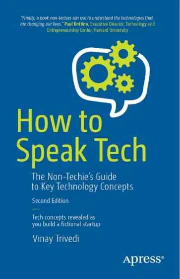 How to Speak Tech How to Speak Tech обложка книги