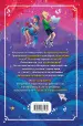 Миниатюра 3