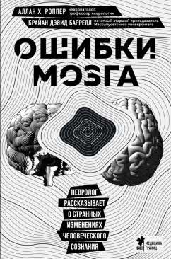 Исследование: так ли вредна порнография, как считается?