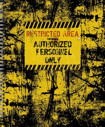 Тетрадь Attention! 48 листов, клетка, в ассортименте обложка книги