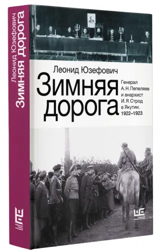 Генерал полиции трахнул брюнетку раком в ее аппетитную задницу