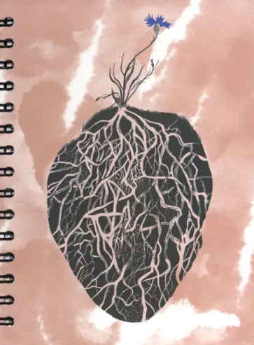 Скетчбук Сердечко, 100 листов, А5 обложка книги