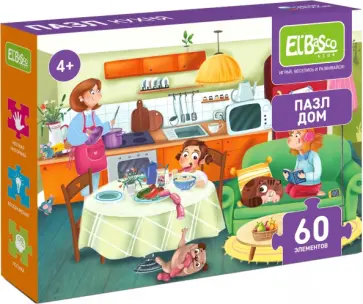 Пазлы Дом. Кухня, 60 элементов Пазлы Дом. Кухня, 60 элементов обложка книги