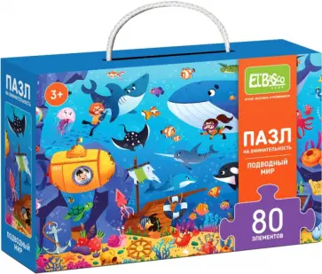 Пазл на внимательность Подводный мир, 80 элементов Пазл на внимательность Подводный мир, 80 элементов обложка книги