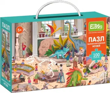 Пазл Ночь в музее. Палеонтологический музей, 100 элементов Пазл Ночь в музее. Палеонтологический музей, 100 элементов обложка книги