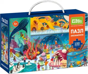 Пазл Ночь в музее. Океанариум, 100 элементов Пазл Ночь в музее. Океанариум, 100 элементов обложка книги