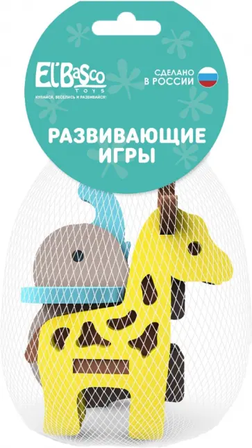 Набор мягких конструкторов Зоопарк Набор мягких конструкторов Зоопарк обложка книги