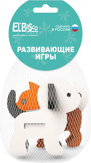 Набор мягких конструкторов Домашние любимцы Набор мягких конструкторов Домашние любимцы обложка книги