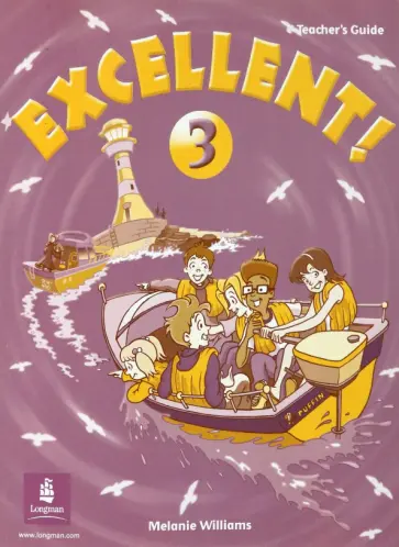 Melanie Williams - Excellent! Level 3. Teachers Guide обложка книги