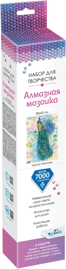 Алмазные узоры. Душа павлина обложка книги