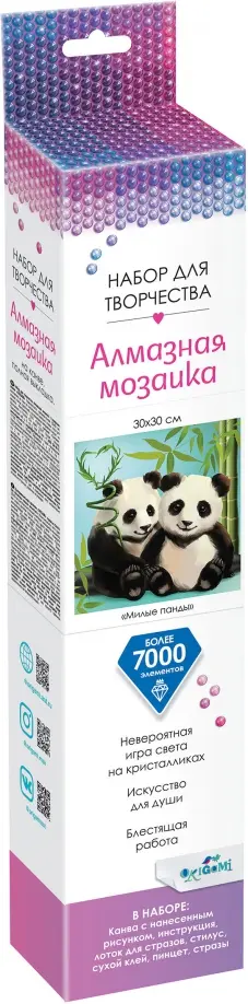 Алмазные узоры. Милые панды обложка книги