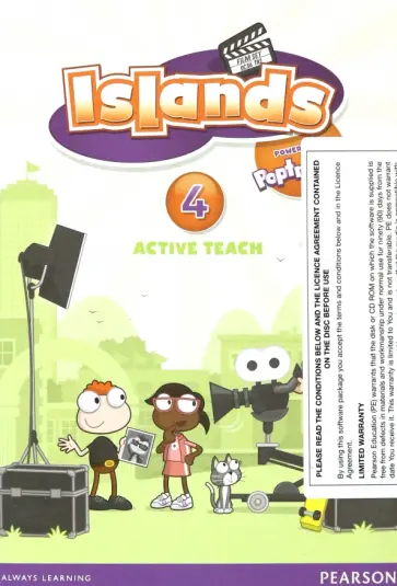 Islands. Level 4. Active Teach обложка книги