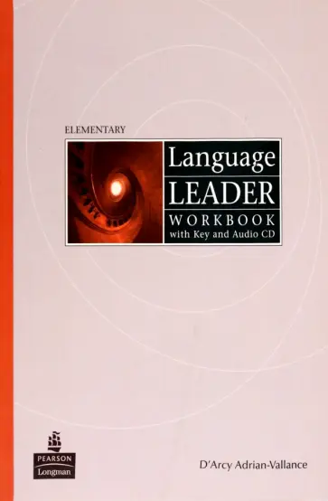Adrian-Vallance Darcy - Language Leader. Elementary. Workbook with Key (+CD) обложка книги