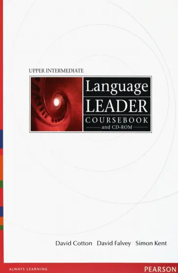 Cotton, Falvey - Language Leader. Upper Intermediate. Coursebook (+CD) обложка книги