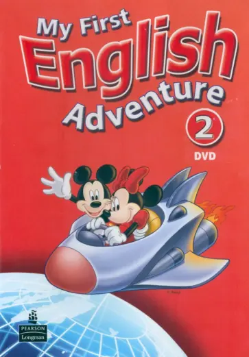 My First English Adventure. Level 2. DVD My First English Adventure. Level 2. DVD обложка книги