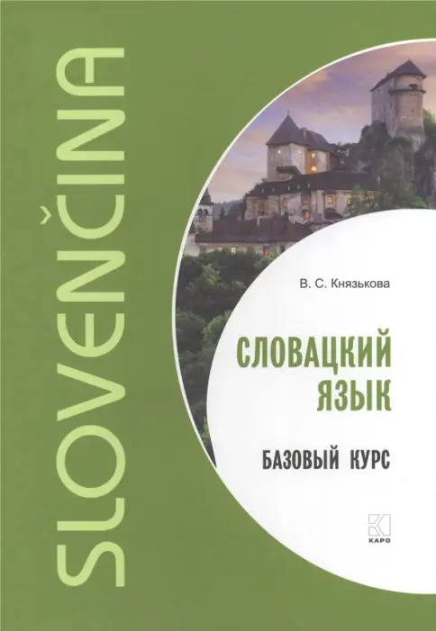 Русский язык учеб本 Amazon.com : Oxford 5-Subject Notebook, 8-1/2
