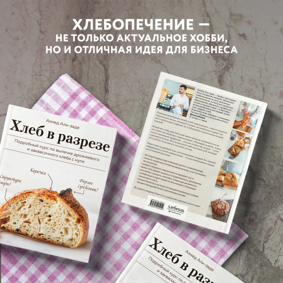 Как устроена женская репродуктивная система