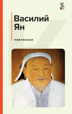 Наша Russia: Александр Родионович Бородач – Интим-магазин “Кролик”