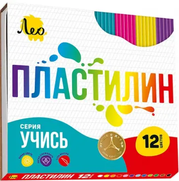 Пластилин классический, 12 цветов обложка книги