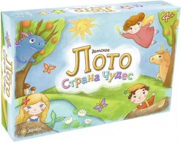 Настольная игра Лото детское. Страна чудес Настольная игра Лото детское. Страна чудес обложка книги