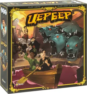 Настольная игра Цербер Настольная игра Цербер обложка книги