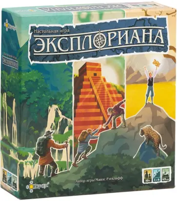 Майлс Рэтклифф - Настольная игра Эксплориана Майлс Рэтклифф - Настольная игра Эксплориана обложка книги