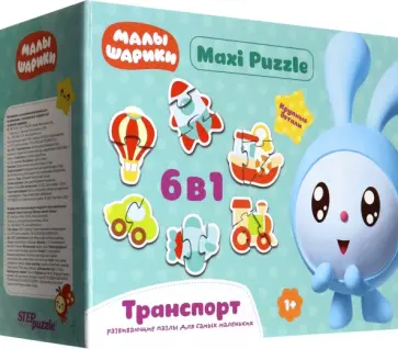 Puzzle 6в1 Малышарики обложка книги