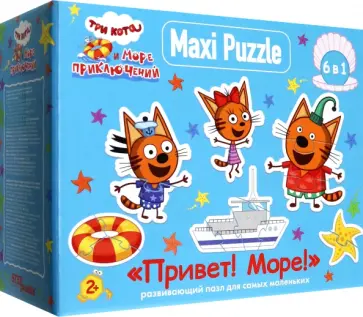 Puzzle 6в1 Три кота обложка книги