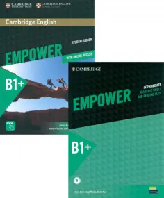 Empower