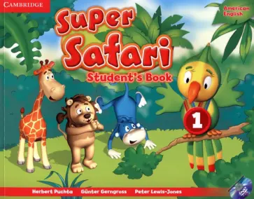 Super Safari. American English. Level 1. Student's Book (+DVD) обложка книги