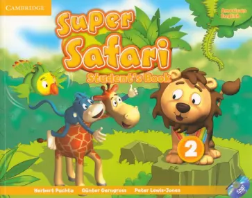 Puchta, Gerngross - Super Safari. American English. Level 2. Student's Book (+DVD) обложка книги