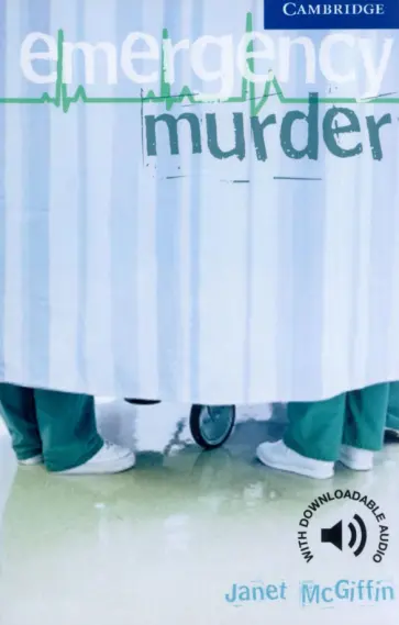 Janet McGiffin - Emergency Murder. Level 5 обложка книги