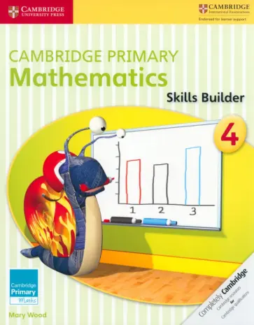 Mary Wood - Cambridge Primary Mathematics. Stage 4. Skills Builder Activity Book обложка книги