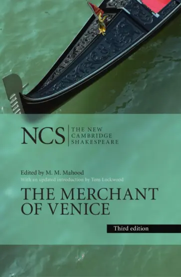 William Shakespeare - The Merchant of Venice обложка книги