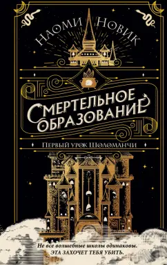 «Избили одноклассники после того, как он сказал, что украинец и гордится этим» — DOXA