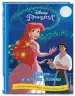 Миниатюра 2
