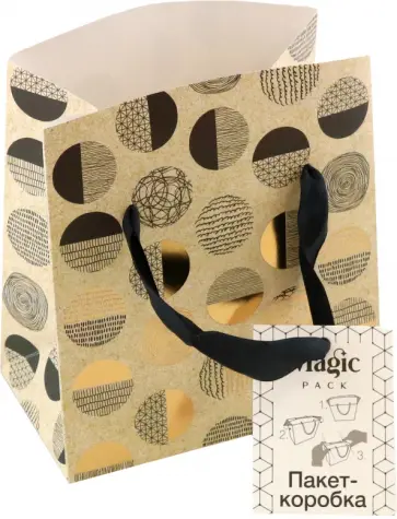 Пакет-коробка Золотые круги обложка книги
