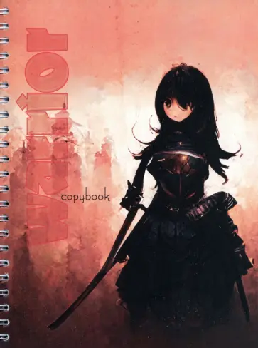 Тетрадь Девочка-воин, 48 листов, клетка обложка книги