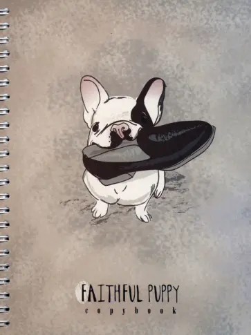 Тетрадь Забавный щенок, 48 листов, клетка обложка книги