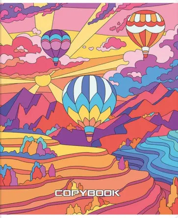 Тетрадь Мир в ярких красках, 48 листов, клетка, в ассортименте Тетрадь Мир в ярких красках, 48 листов, клетка, в ассортименте обложка книги