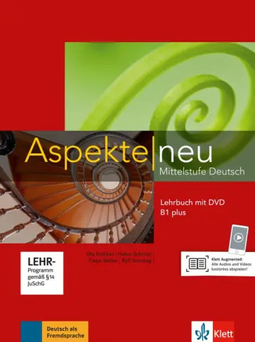 Koithan, Schmitz - Aspekte Neu. B1+. Lehrbuch. Mittelstufe Deutsch (+DVD) Koithan, Schmitz - Aspekte Neu. B1+. Lehrbuch. Mittelstufe Deutsch (+DVD) обложка книги