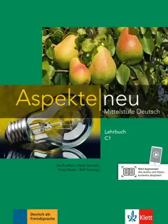 Koithan, Schmitz - Aspekte Neu. C1. Lehrbuch. Mittelstufe Deutsch обложка книги