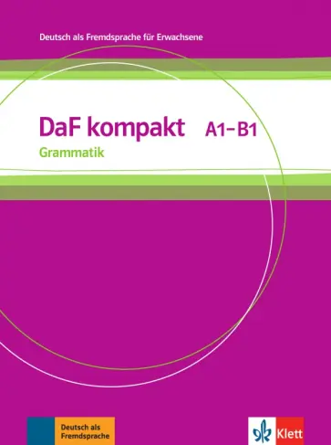 DaF kompakt A1-B1. Grammatik обложка книги